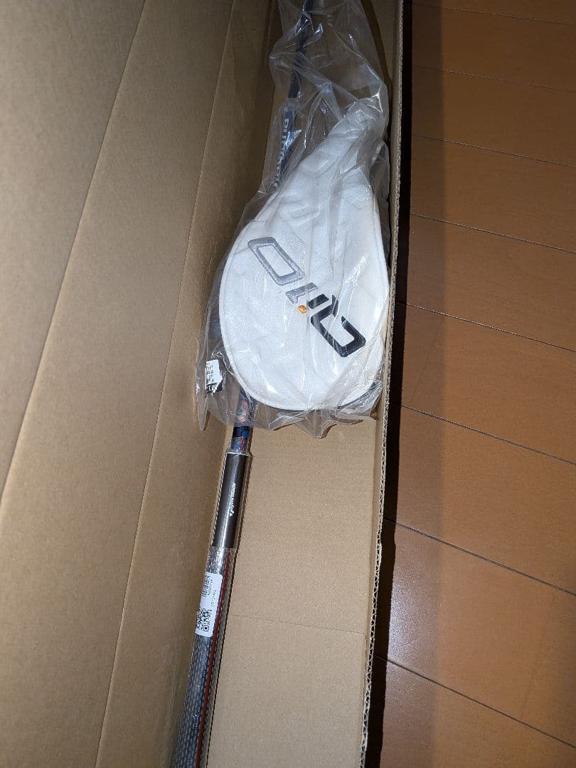 新品未使用 TaylorMade Qi10 MAX ドライバー 9度S