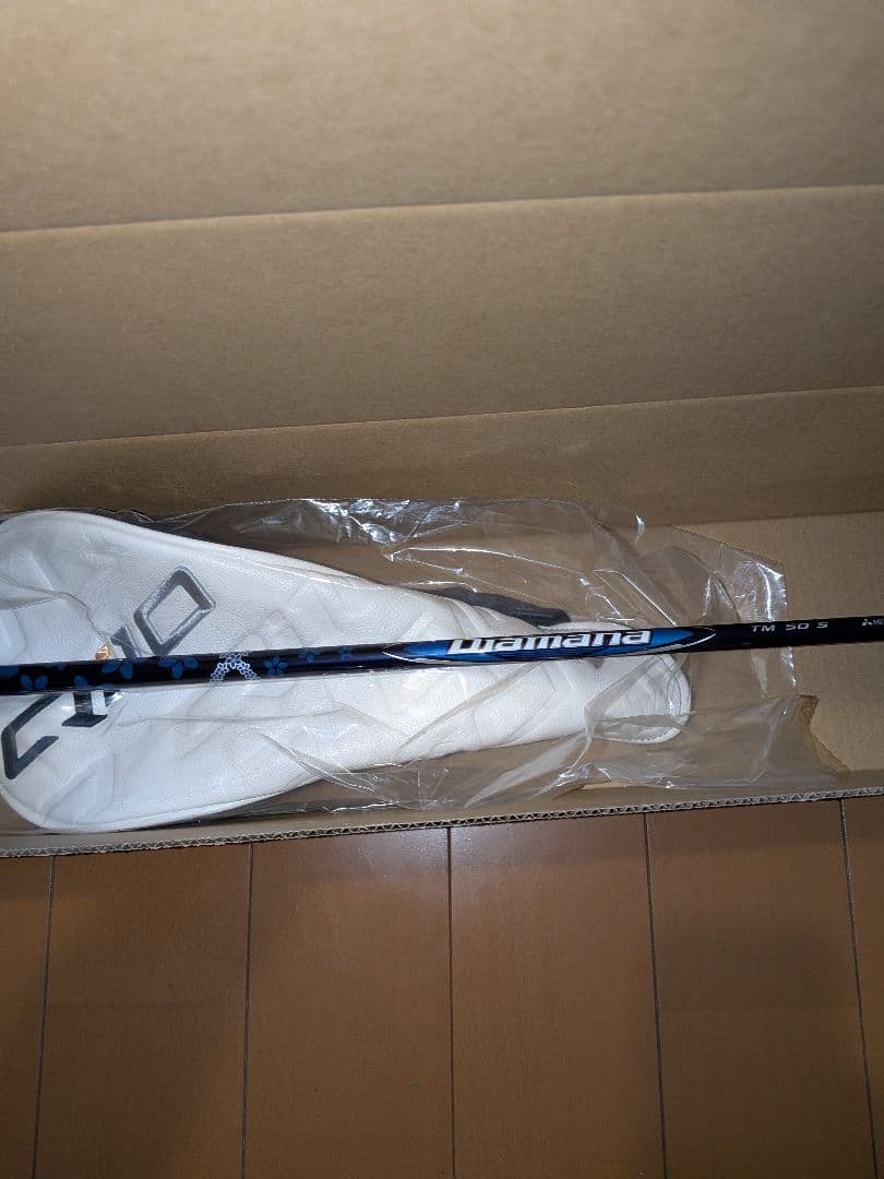 新品未使用 TaylorMade Qi10 MAX ドライバー 9度S