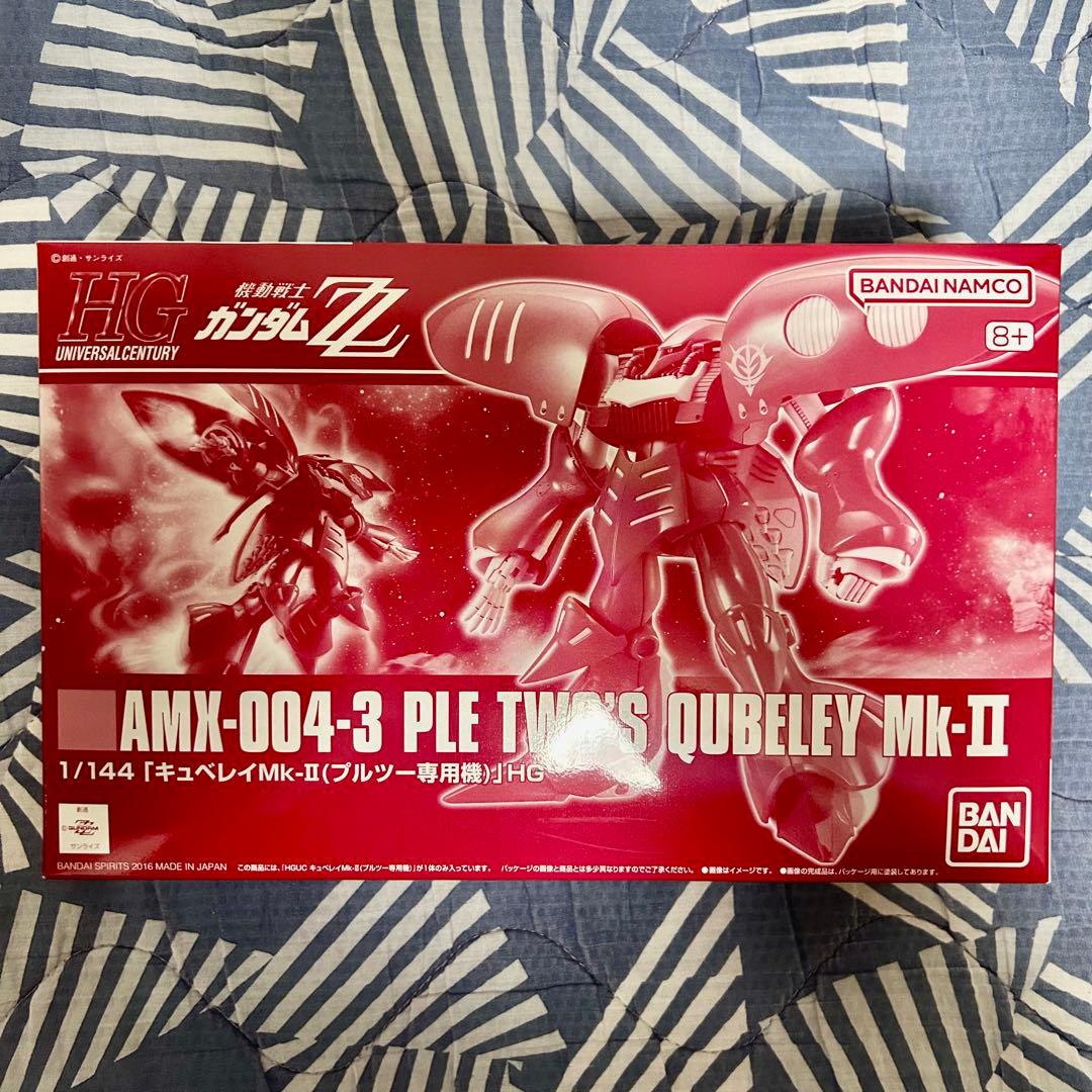 ガンプラまとめ売り 新品未開封 ②