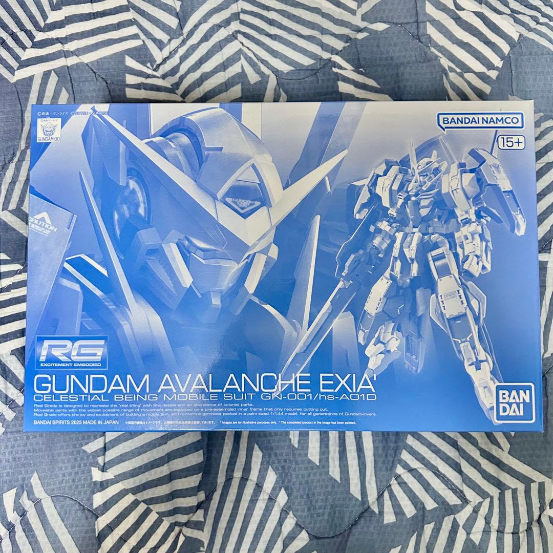ガンプラまとめ売り 新品未開封 ②