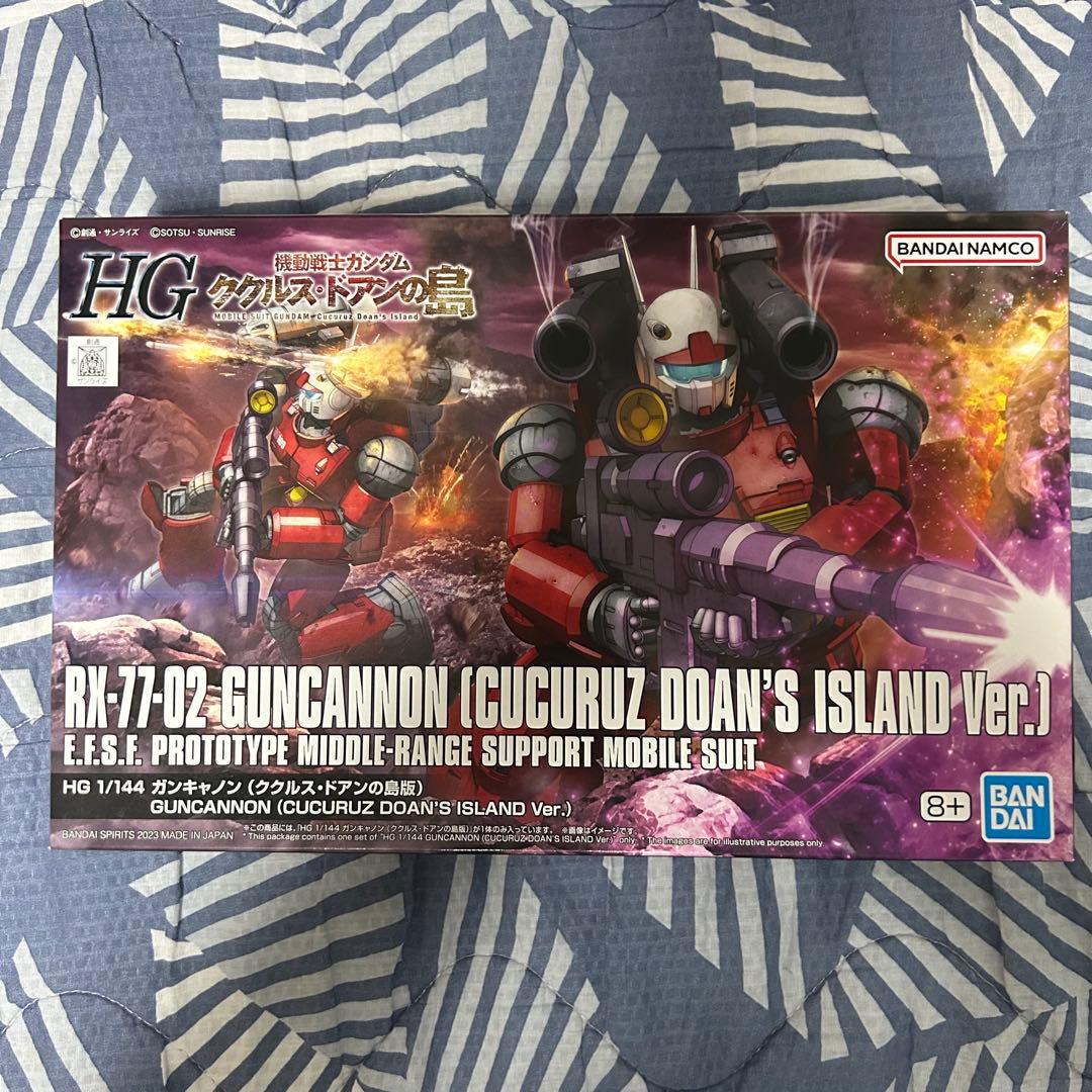 ガンプラまとめ売り 新品未開封 ②