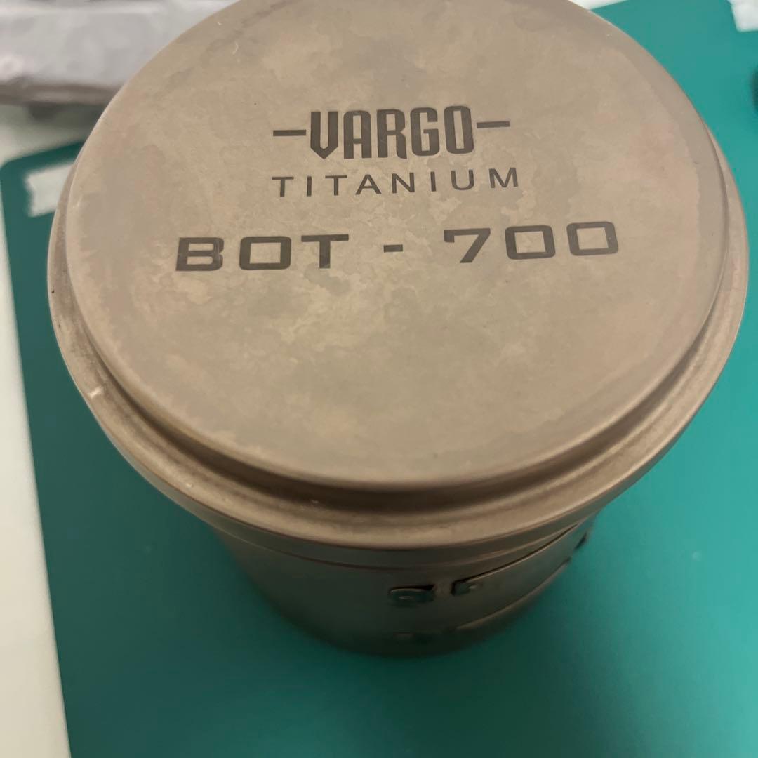 バーベキュー・調理用品 VARGO BOT-700