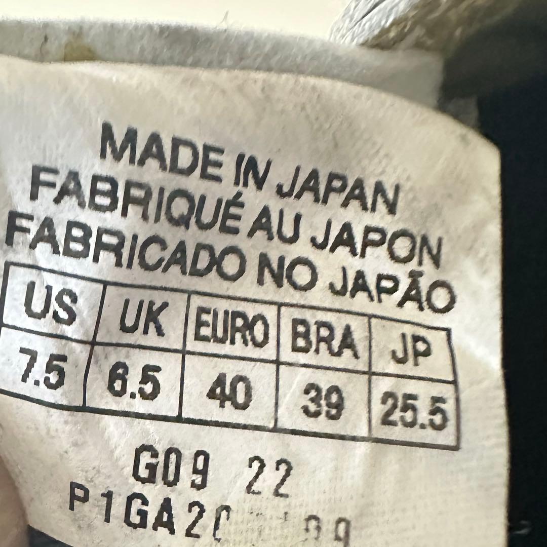 Mizuno Morelia2 サッカー　スパイク 25.5cm