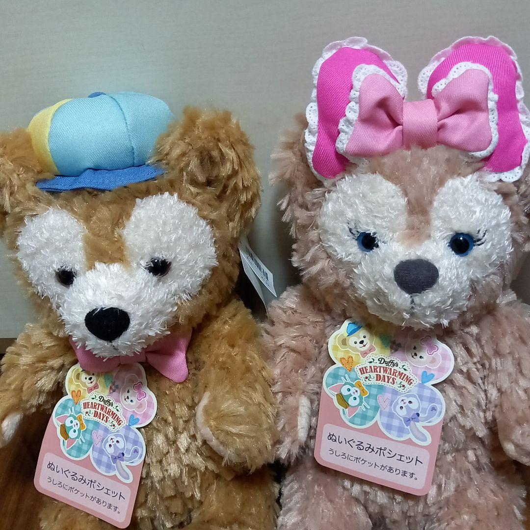 ダッフィー、シェリーメイぬいぐるみポシェット