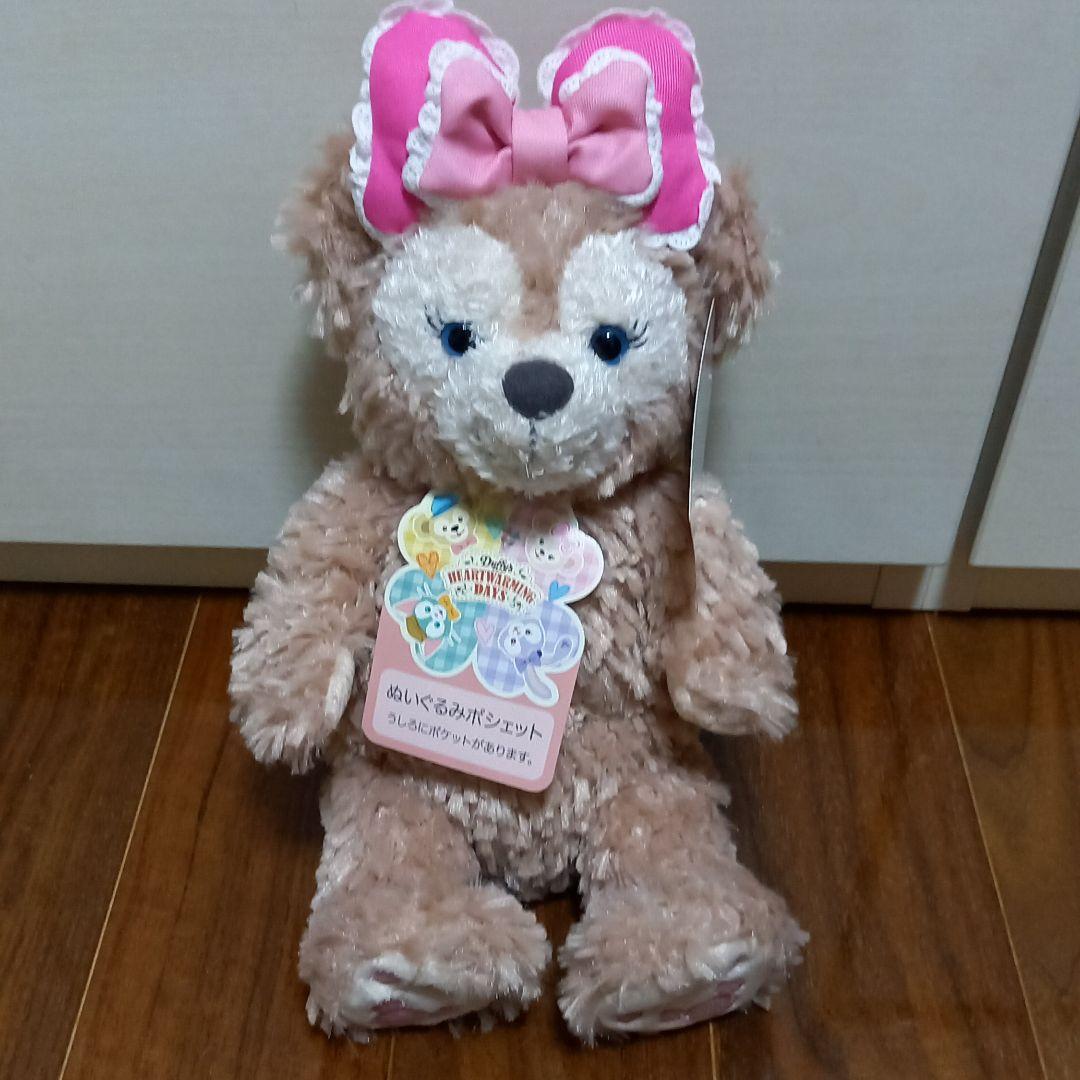 ダッフィー、シェリーメイぬいぐるみポシェット