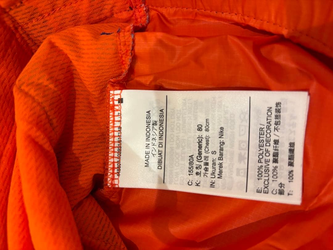 NIKE Tokyo Lightweight Jacket 総柄 S