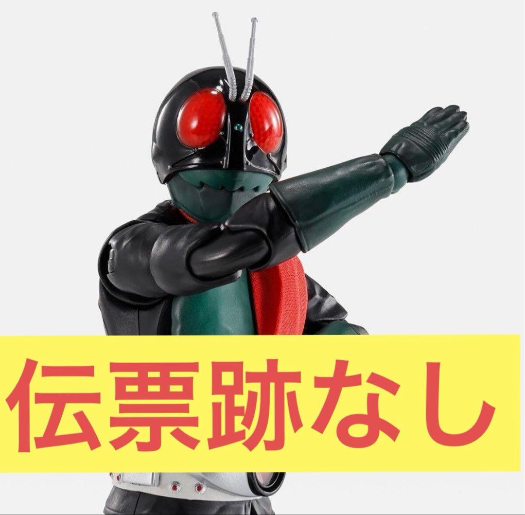 S.H.Figuarts(真骨彫製法) 仮面ライダー1号(桜島Ver.) 栄光