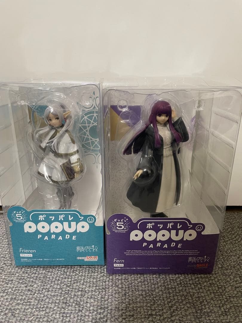 匿名配送　popup 葬送のフリーレン　フリーレン　フェルンフィギュアセット