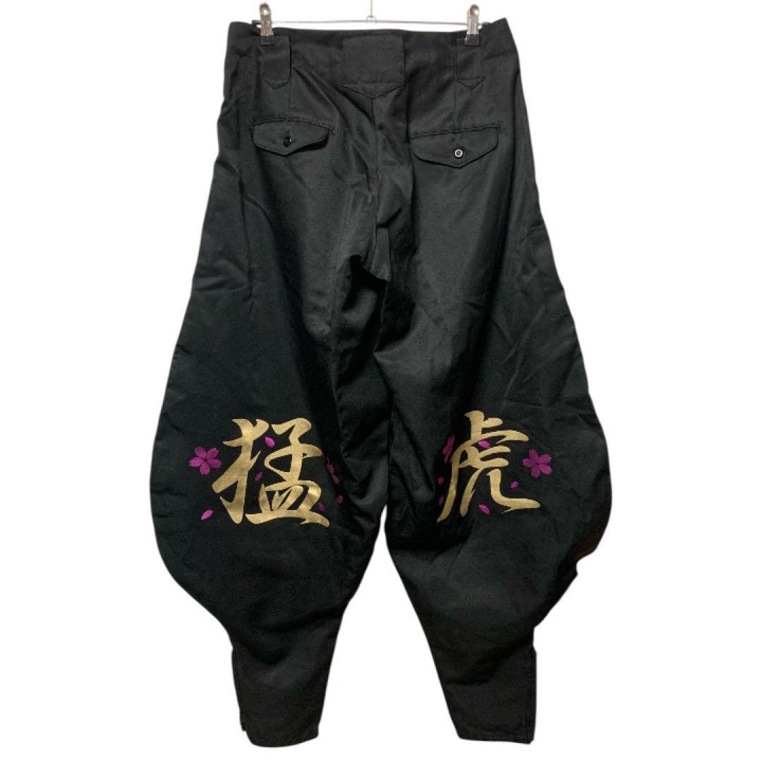 美品！阪神タイガース ニッカポッカ 六甲おろし文字入り　85cm