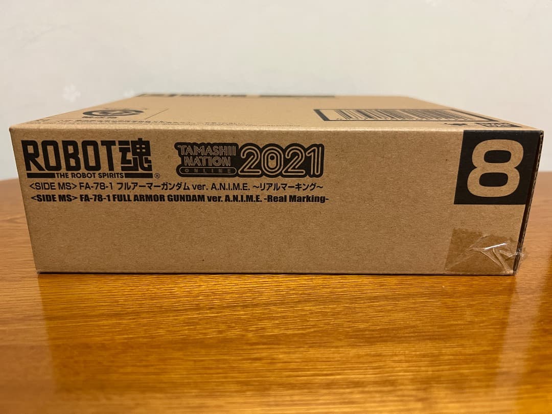 未開封 ROBOT魂 FA-78-1 フルアーマーガンダム リアルマーキング