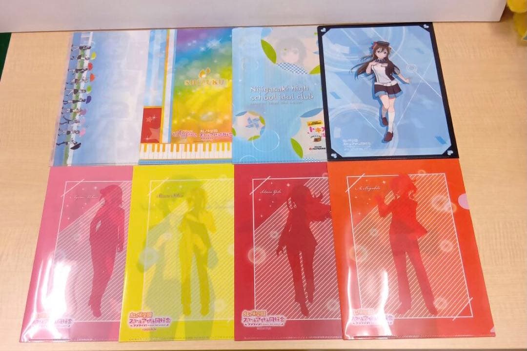❶ 虹ヶ咲学園スクールアイドル同好会 クリアファイル 下敷き 大量 まとめ売り