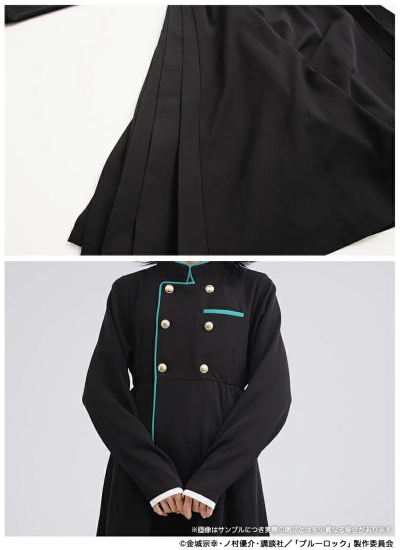 【新品♪】 糸師凛 制服モチーフ ワンピース ブルーロック × Favorite