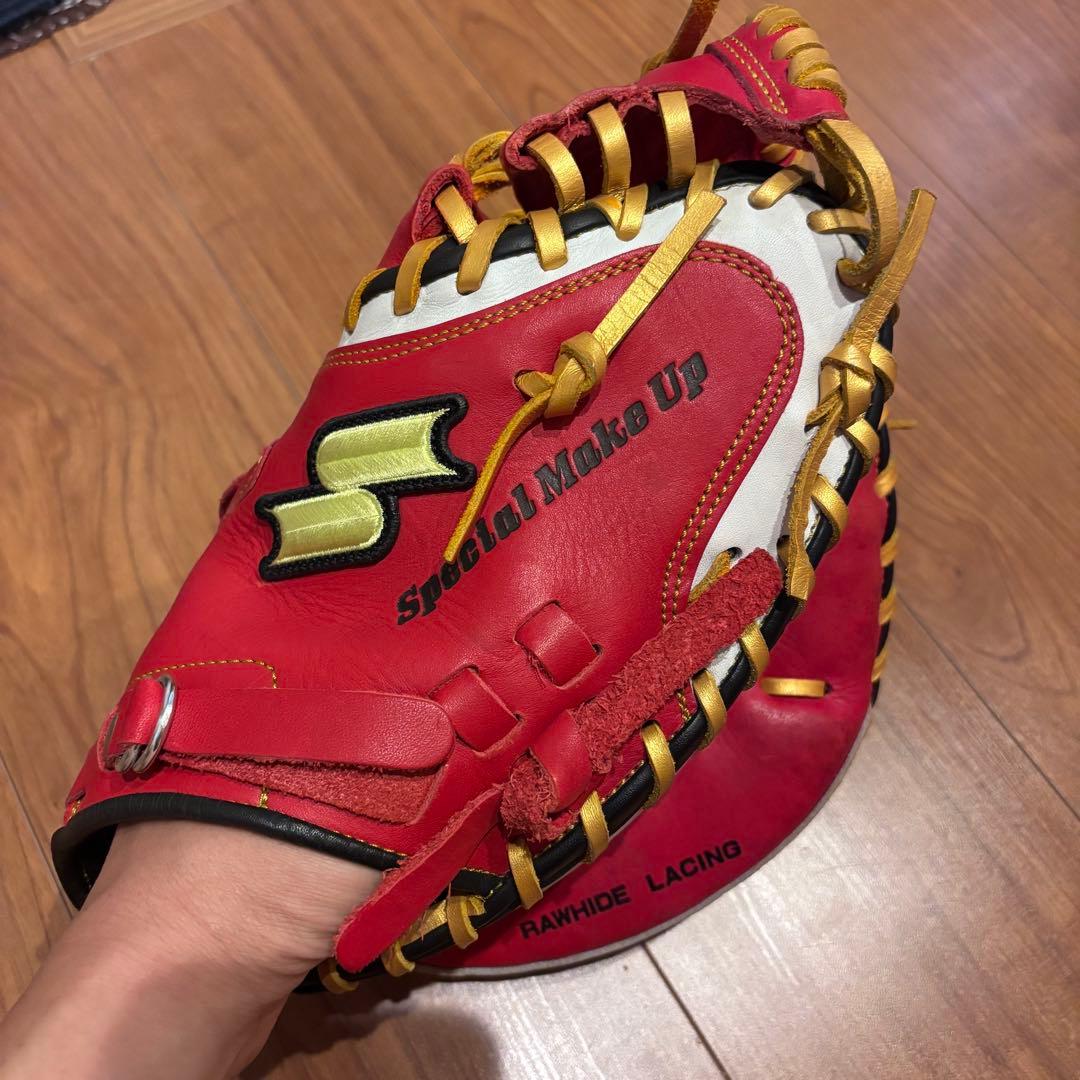 SSK 軟式用キャッチャーミット 限定モデル スペシャルメイクグローブ