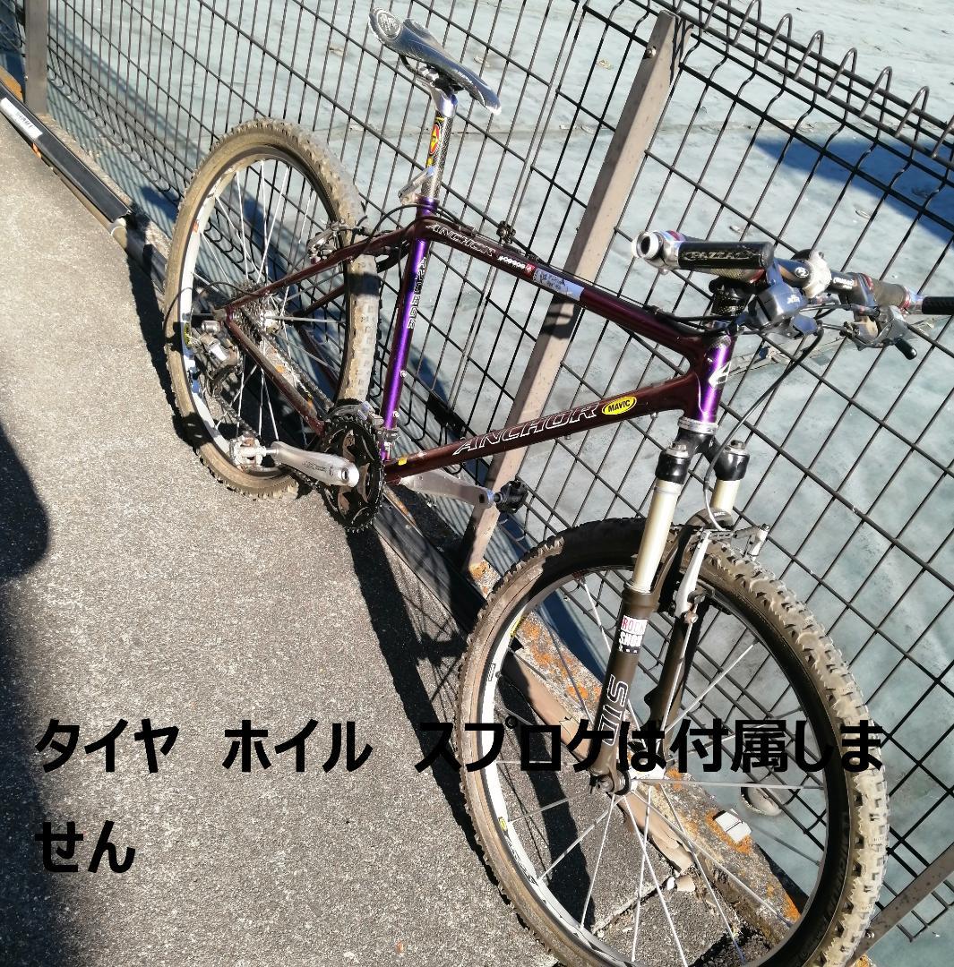 マウンテンバイク　アンカー　中古 ホイル ペダル　付属無し