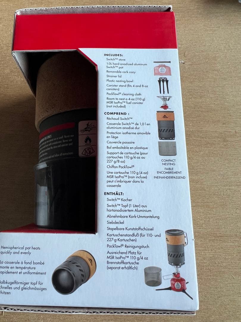 MSR SWITCH Stove System シングルバーナー
