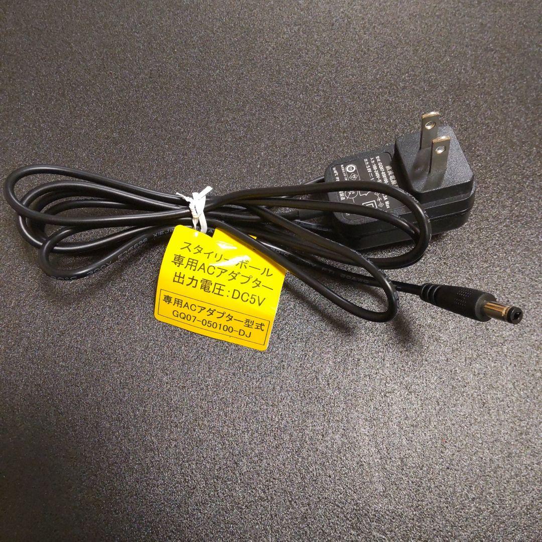 【新品】スタイリーボール SLB-100 赤