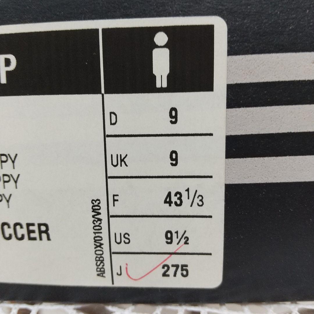 新品アディダス PulsadoTXHG JP サッカーシューズ27.5