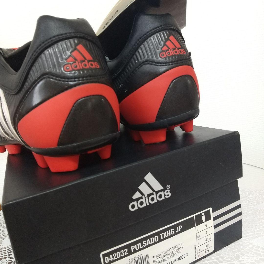 新品アディダス PulsadoTXHG JP サッカーシューズ27.5