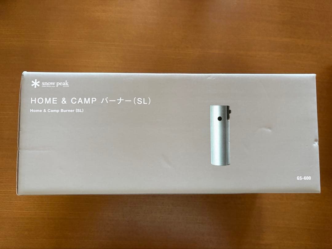 新品未使用  peak  & CAMP バーナー(SL)シルバー