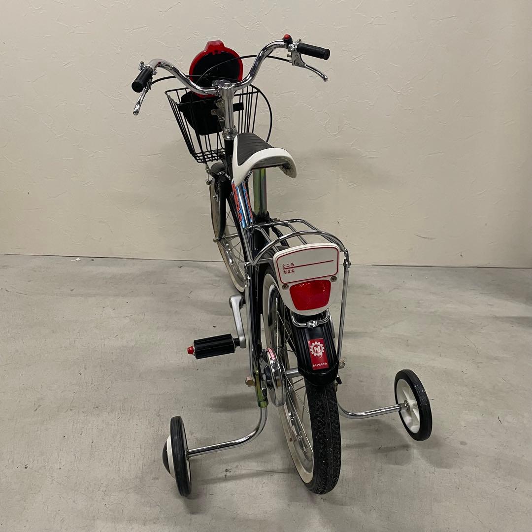 未使用品●昭和レトロ1980年代子供用自転車16インチミヤタPOPOLO