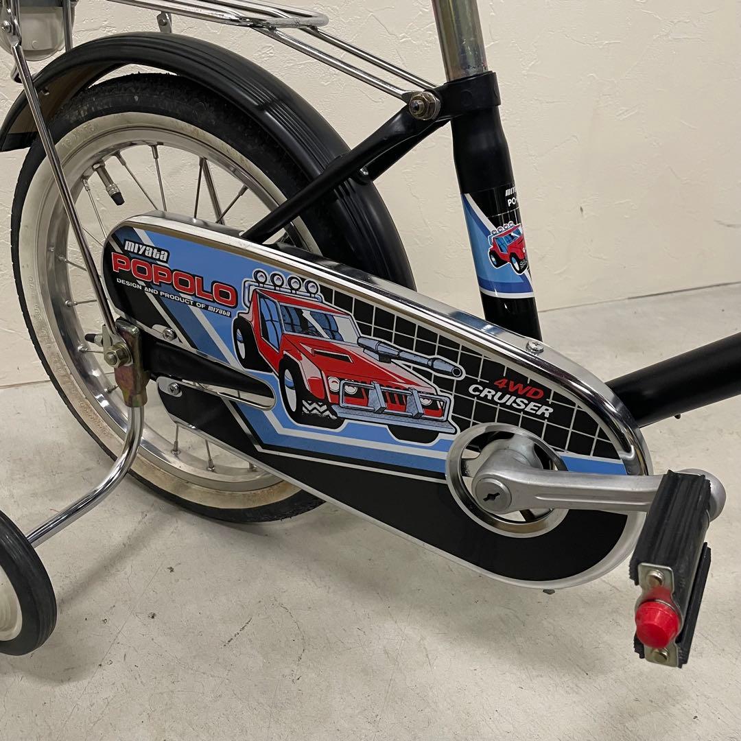 未使用品●昭和レトロ1980年代子供用自転車16インチミヤタPOPOLO