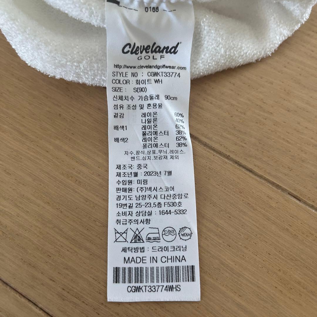 クリーブランドゴルフウェア