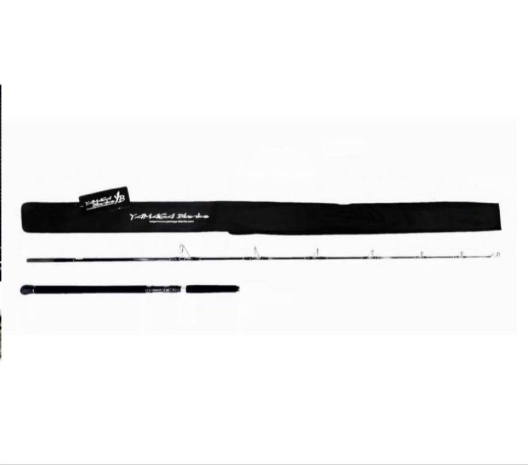 ★新品・未使用★ヤマガブランクス ブルースナイパー81/10 廃盤希少