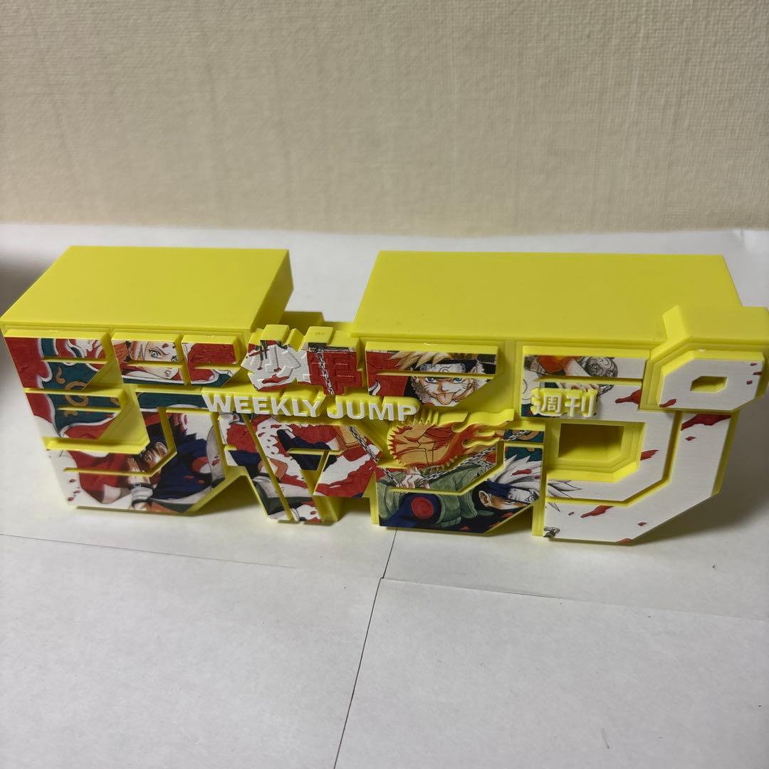 週間少年ジャンプロゴ　フィギュア　NARUTO
