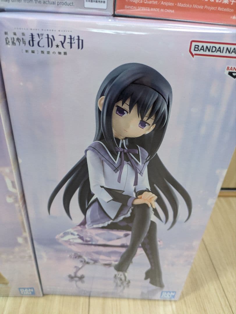 【新品・未開封品】魔法少女まどか☆マギカ フィギュア 7種セット