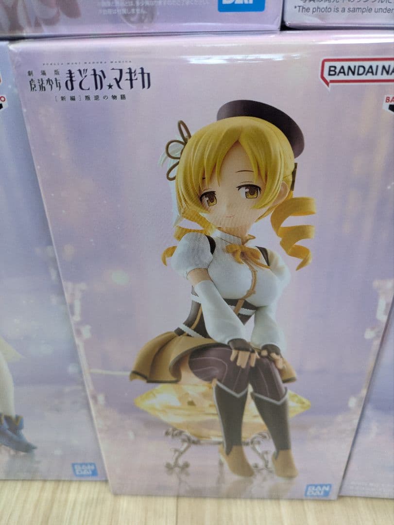 【新品・未開封品】魔法少女まどか☆マギカ フィギュア 7種セット