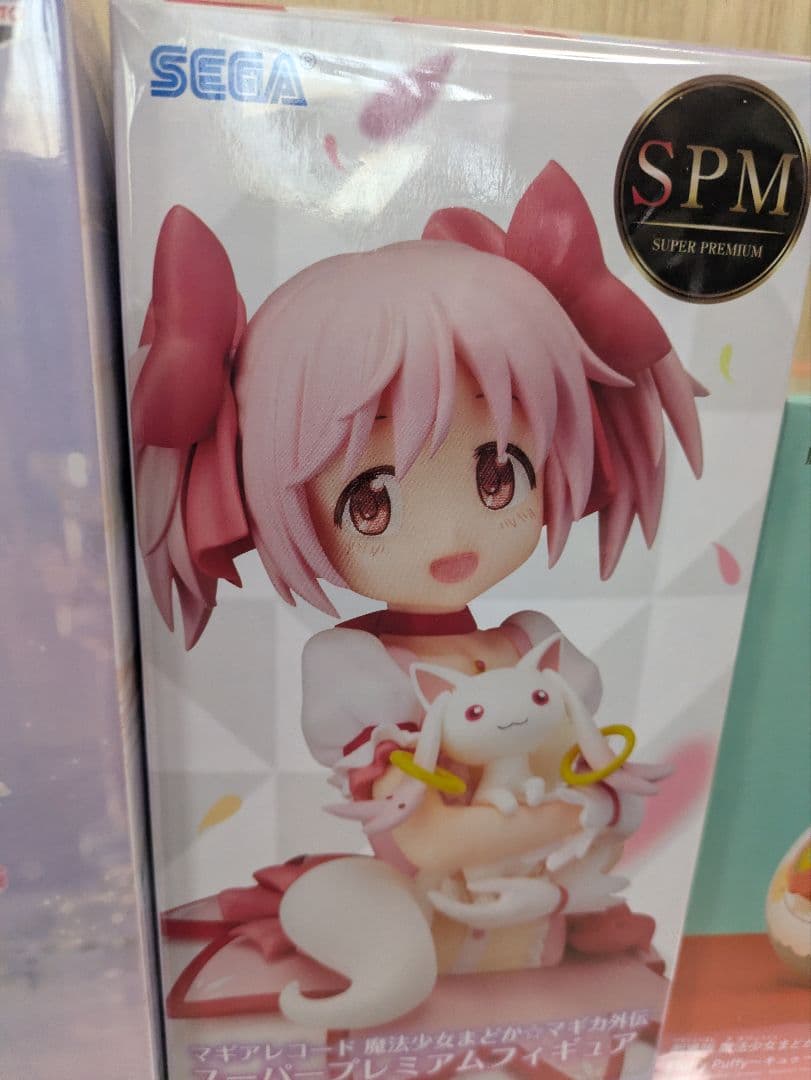 【新品・未開封品】魔法少女まどか☆マギカ フィギュア 7種セット