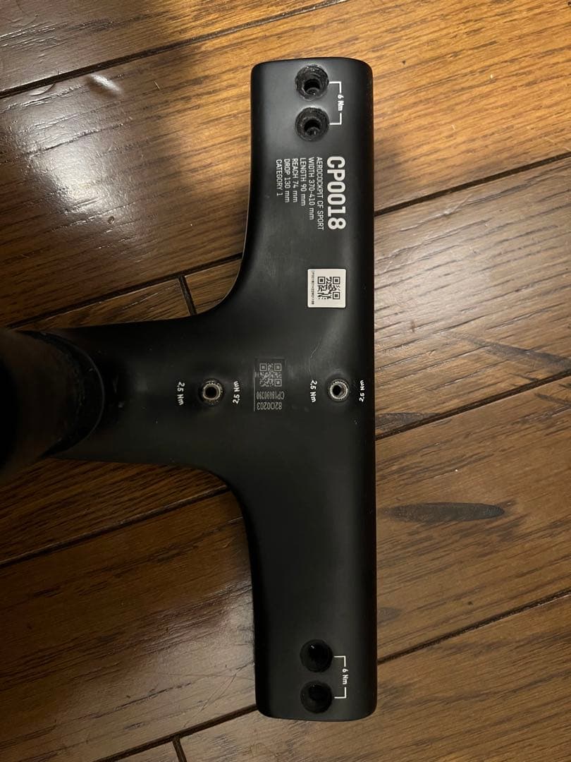 キャニオン エアロードcfr ハンドルバー CP0018 T-Bar 90mm