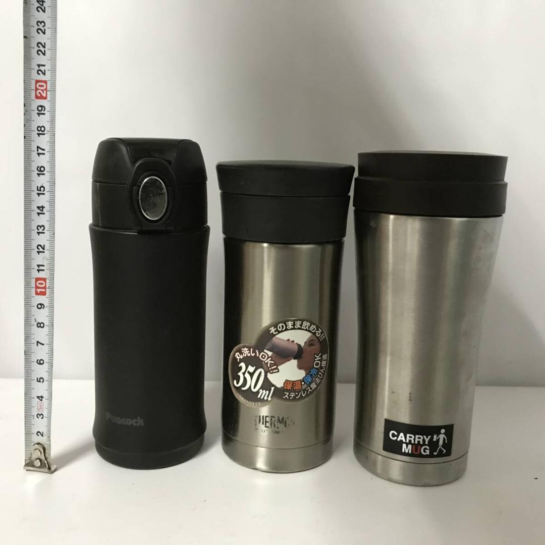 タンブラー 水筒 まとめて 28点 まとめ売り 大量セット 保温水筒 ボトル