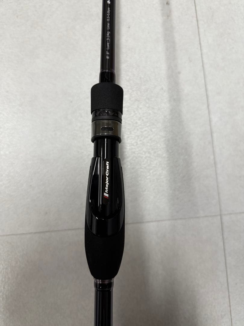 メジャークラフト 鯵道5G S-832FC