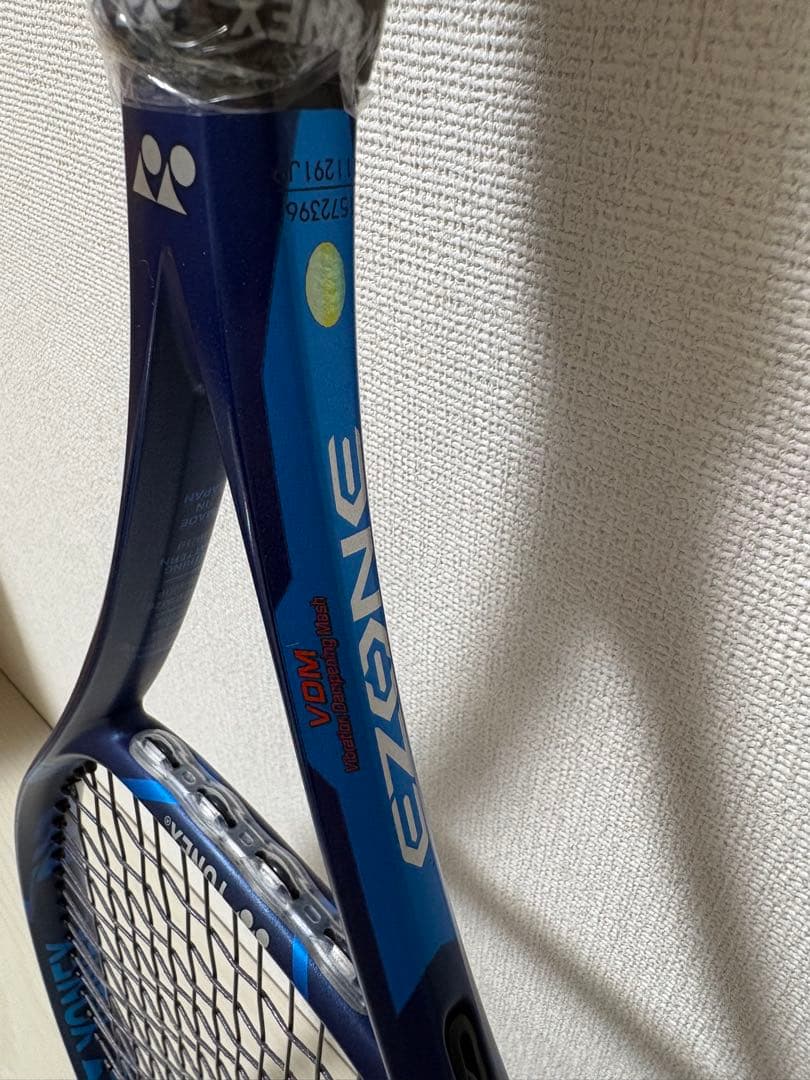 YONEX EZONE 98 G2テニスラケット