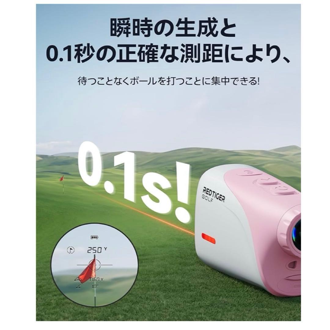 REDTIGER Mini ゴルフ 距離計 超軽量 133g 倍率7倍 防水性I