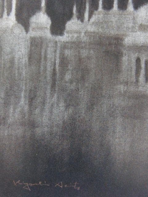 斎藤清、【タージマハール】、希少な大判額装用画集より、美品、新品額装付