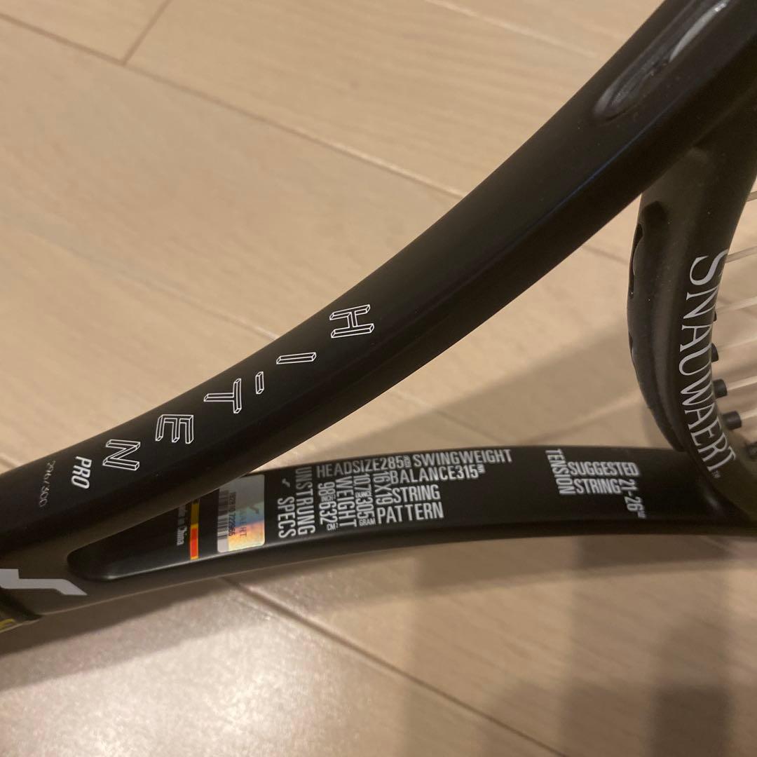 Snauwaert スノワートハイテンプロ98 ジャパンリミテッド G3