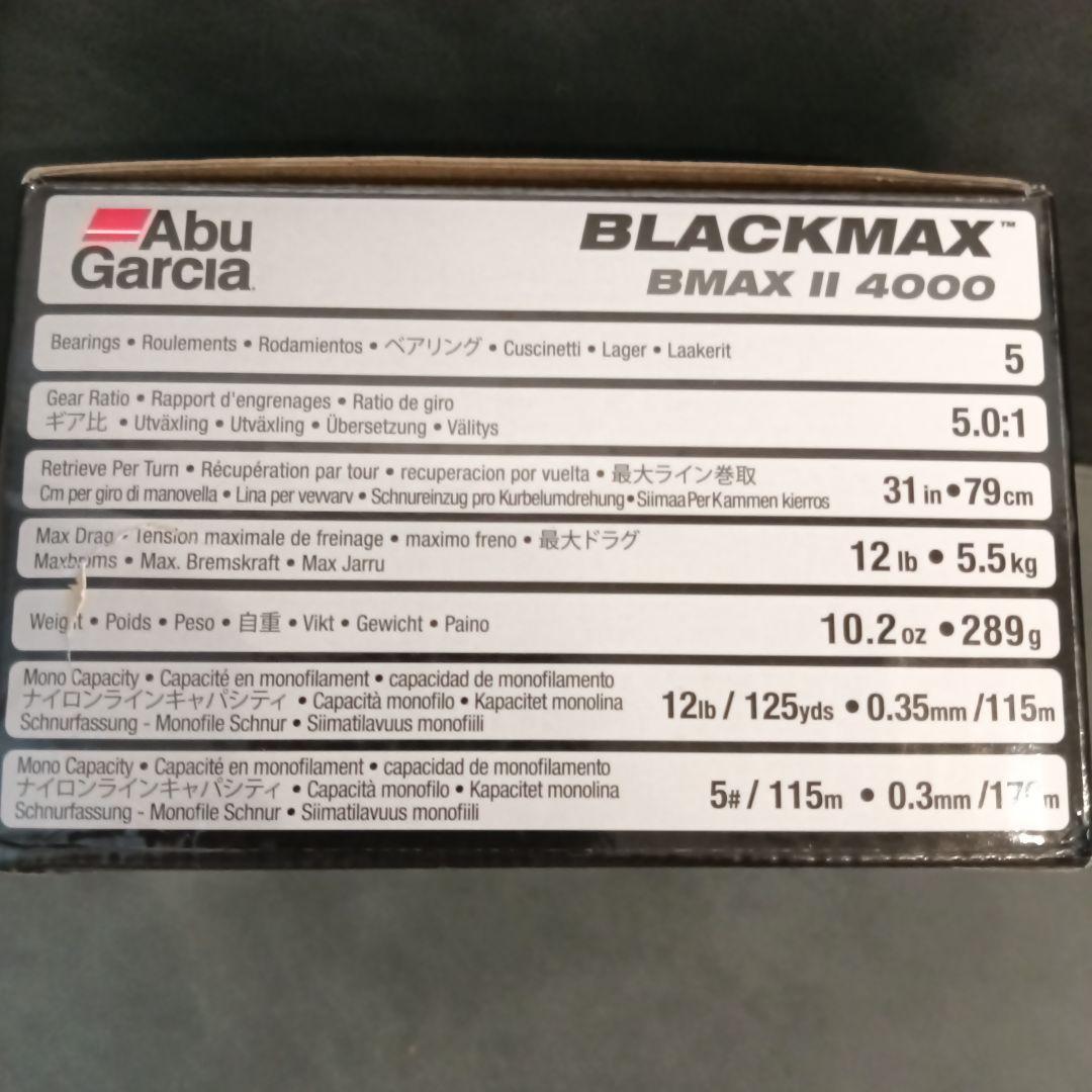 新品・未使用　アブガルシア　BLACKMAX Ⅱ 4000
