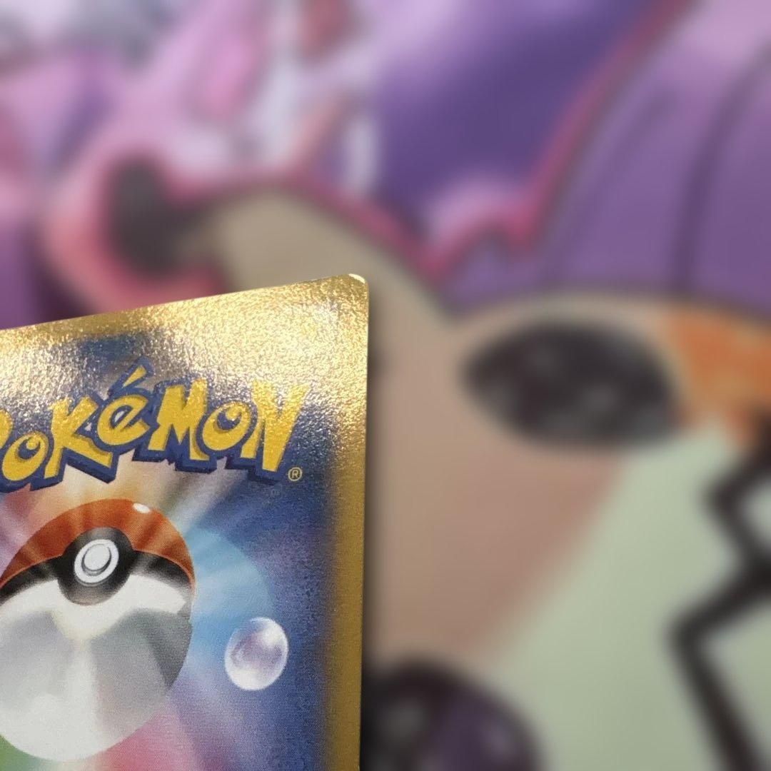 日本代表のピカチュウ：ポケモンNewモン! Book付録 PROMO XY