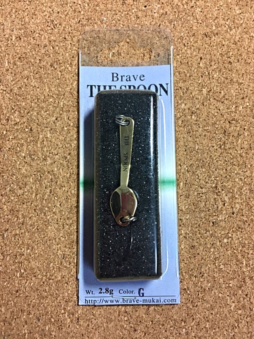 新品【Brave THE SPOON】3色セット