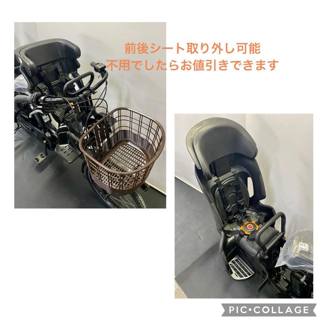 1年保証 ヤマハ　パスバビー　20インチ　大容量　黒色　電動アシスト自転車