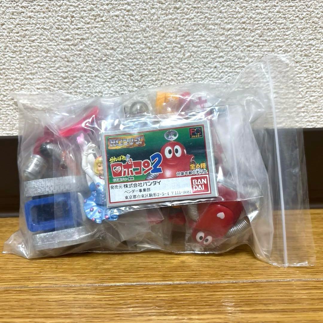 HGシリーズ　がんばれロボコン　ロボコン　Part2〜Part5