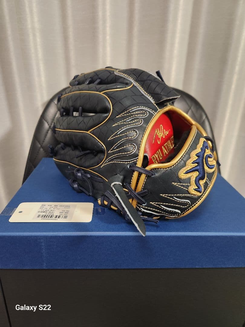RYU 　8周年モデル　投手用　最安値