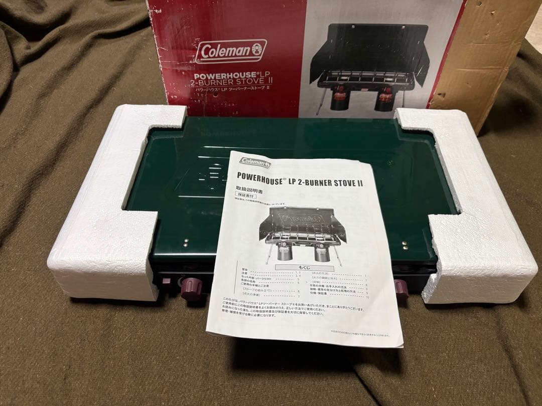 コールマン　パワーハウスツーバーナーストーブⅡ 未使用品