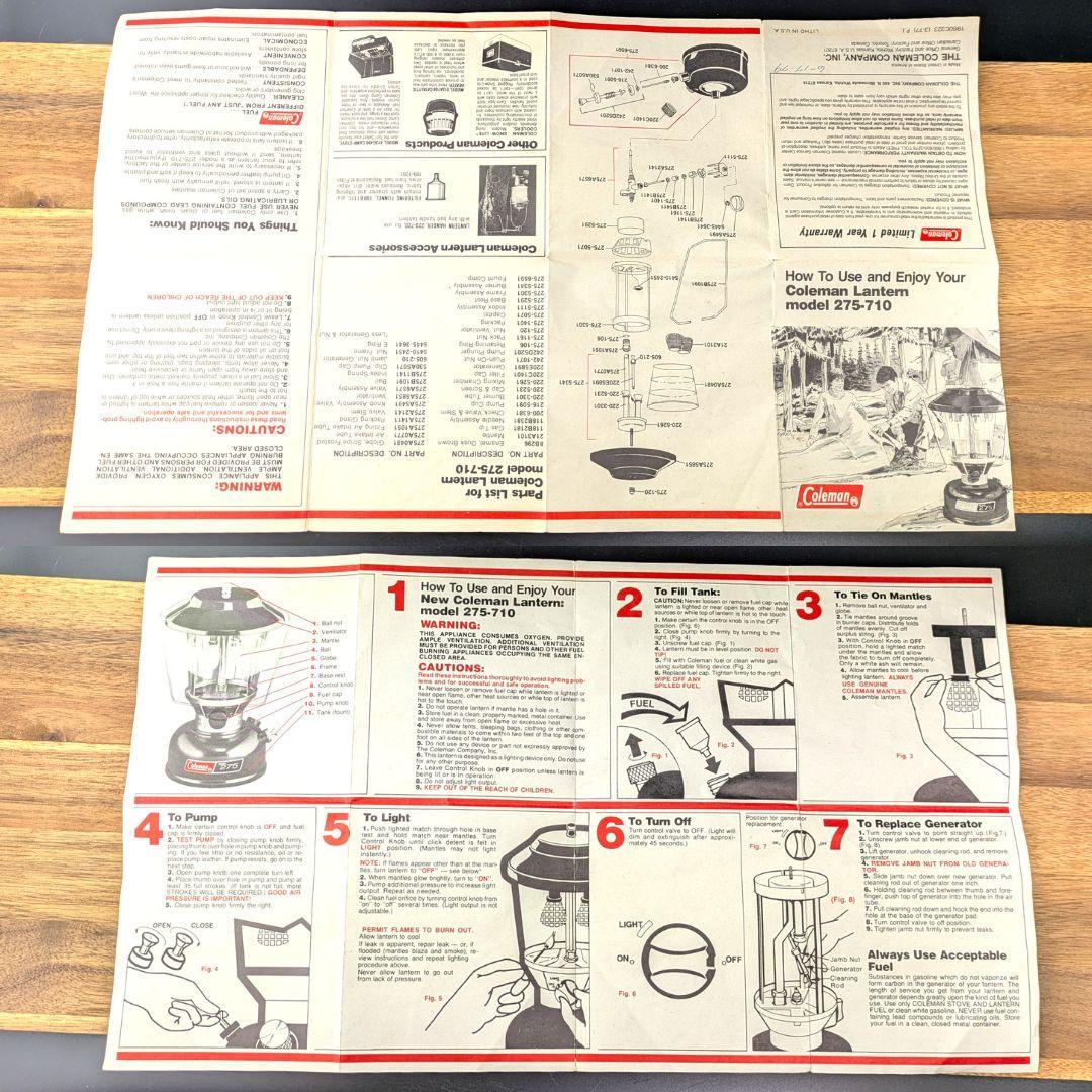 1978/6 Coleman 275ランタン クラムシェルケースPyrex取説付