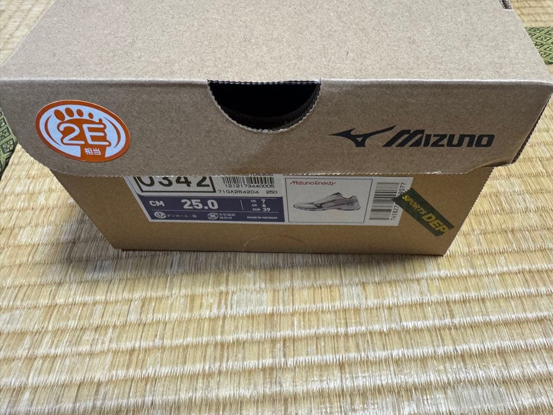 【限定品】ミズノ ウェーブクロー4 fit 25.0cm