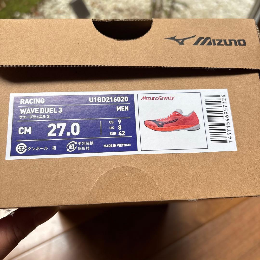 ミズノ　ウェーブデュエル3 27.0㎝