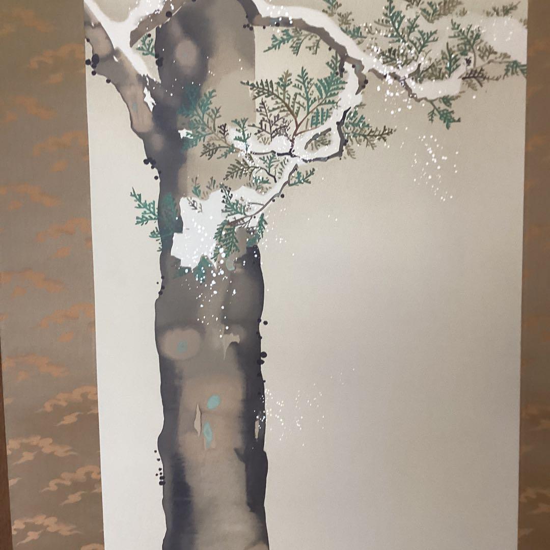 酒井抱一作12ヶ月花鳥画《檜に啄木鳥の図》161 /480 複製画》577