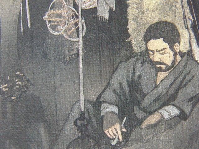 吉田博、猟師の話、希少な額装用画集より、新品高級額装付、状態良好